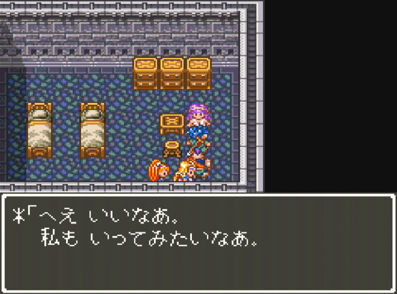 Dq4 主人公の母親はあの天空人 ドラゴンクエスト4 ここれ家